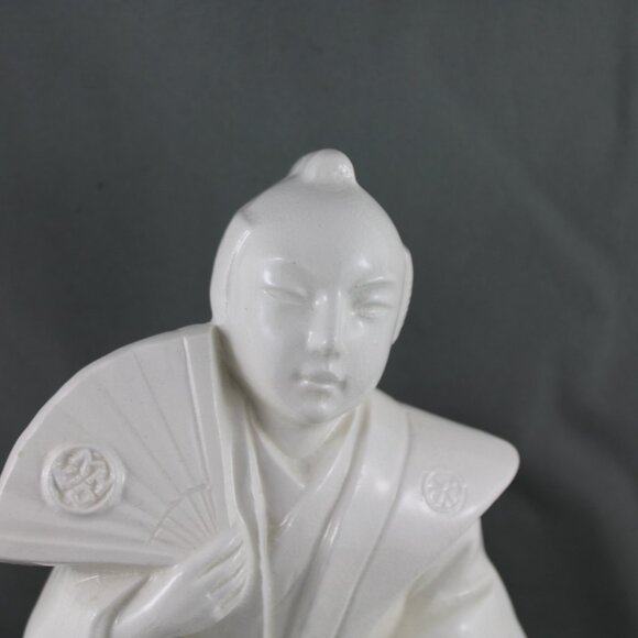 Vintage Benihana Mug - Seated Samurai with Fan - Maker Unknown - Picture 2 of 9